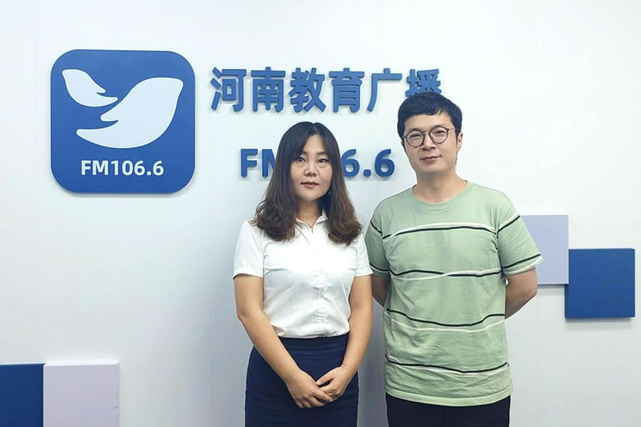 河南教育广播FM106.6