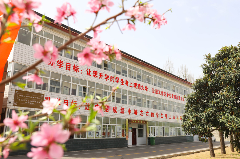 中医实训楼