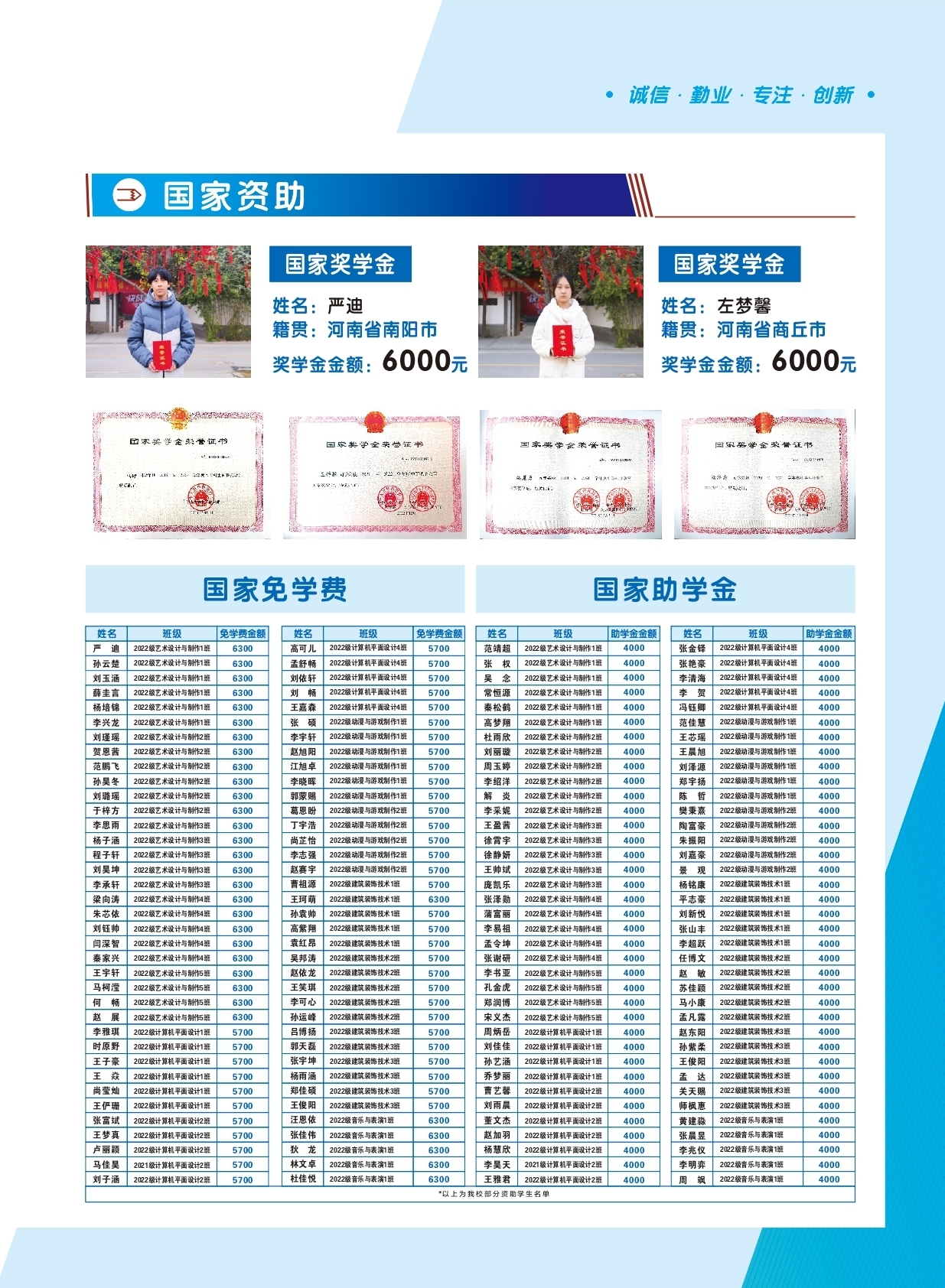 1000041382.jpg