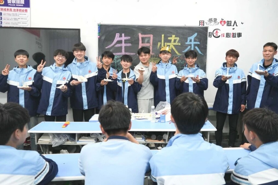 微信图片_2026-05-06_141135_685.jpg