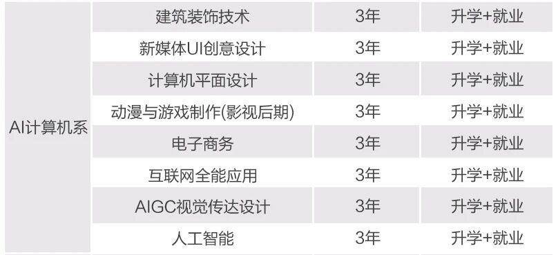 微信图片_2026-06-01_170114_244.jpg