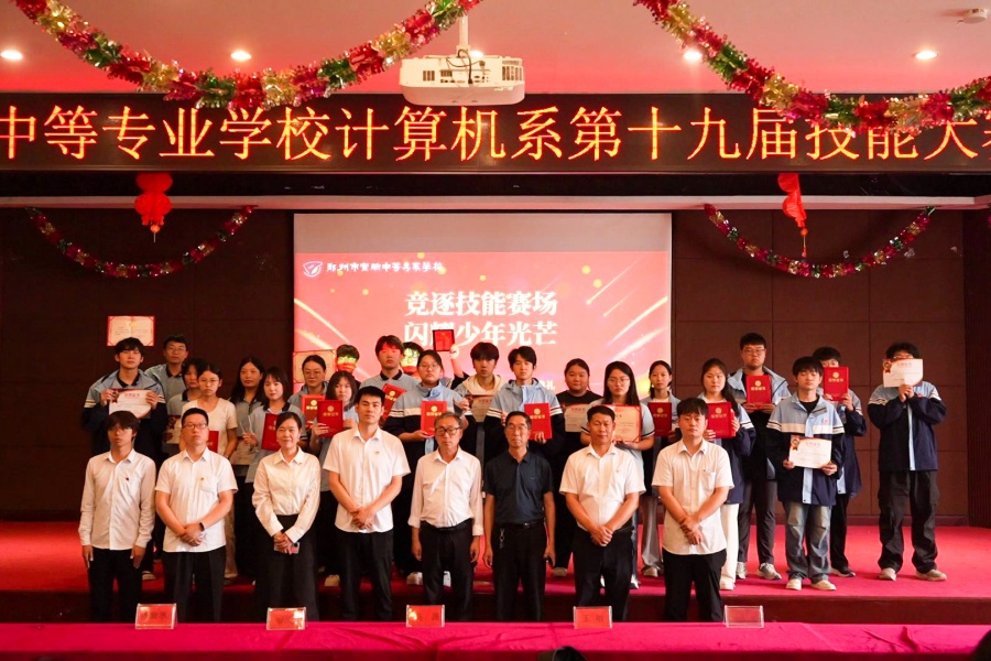 C5928[00-00-01][20260523-155835279].jpg