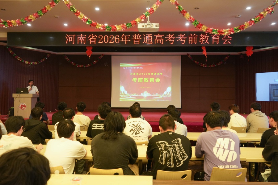 DSC01425.jpg