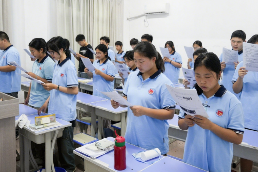 微信图片_2026-08-27_162944_241.png