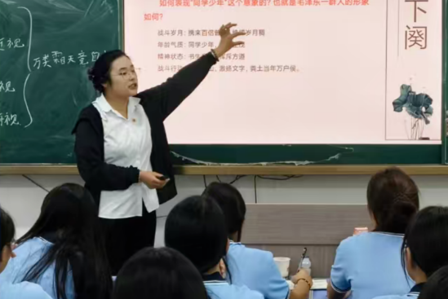 微信图片_2026-08-27_162952_551.png