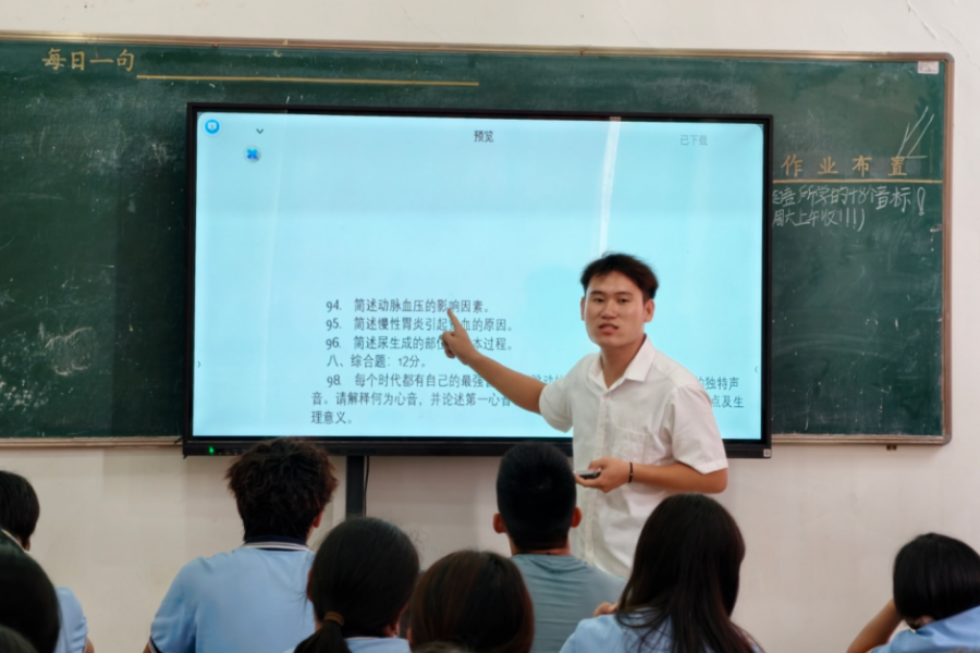 微信图片_2026-08-27_162959_615.png