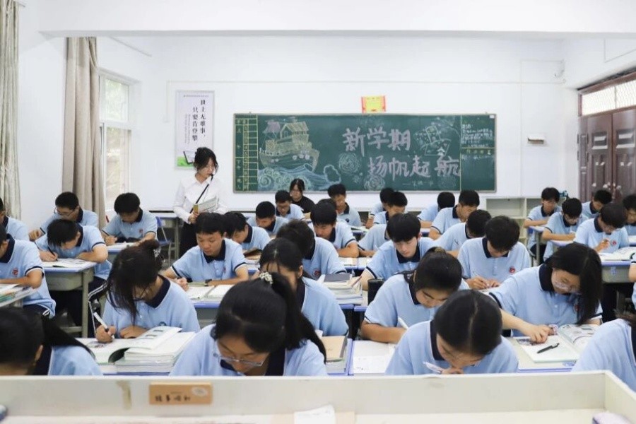 微信图片_2026-08-27_163044_799.jpg
