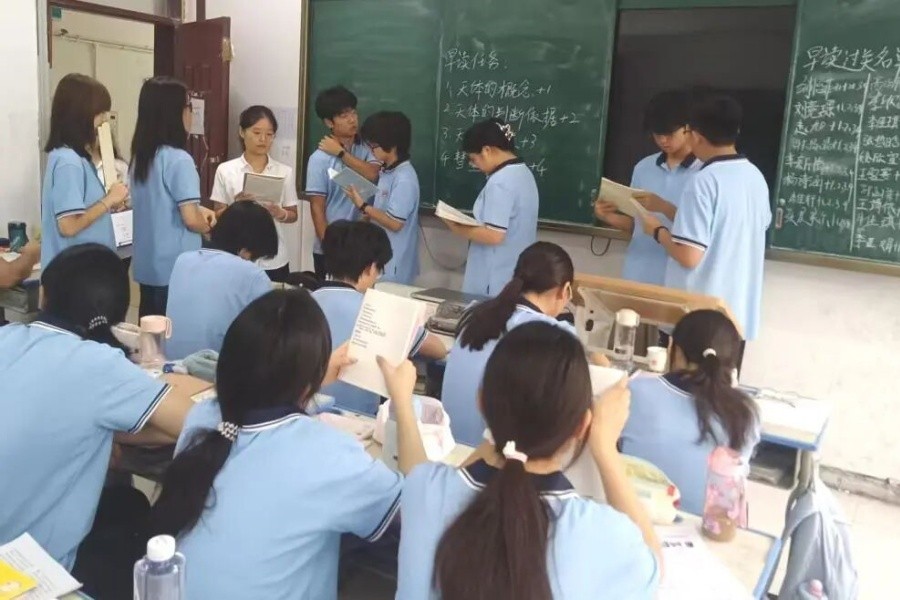 微信图片_2026-09-04_175432_906.jpg