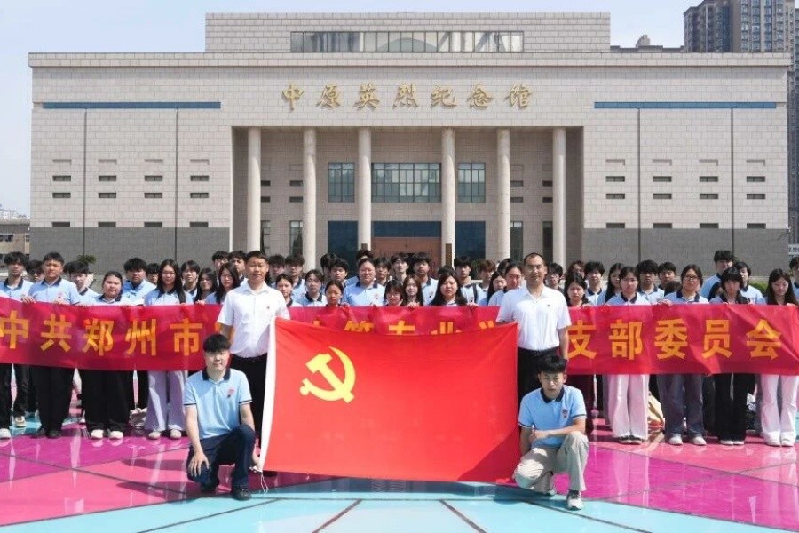 微信图片_2026-09-08_172111_974.jpg