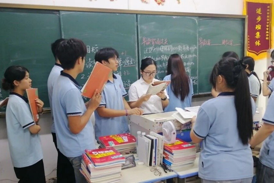 微信图片_2026-09-08_173318_805.jpg