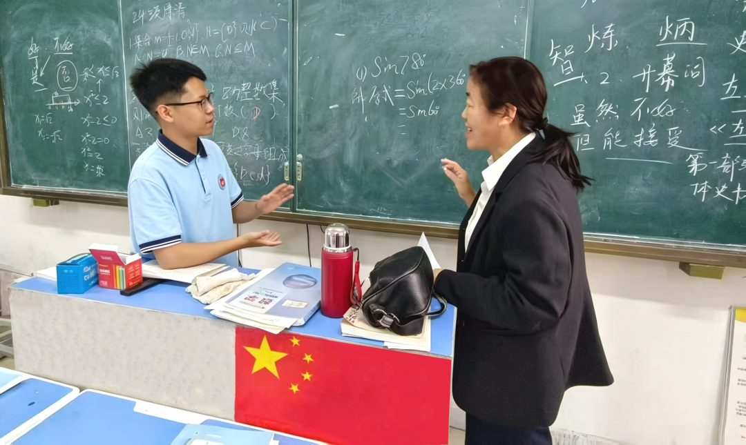 微信图片_2026-09-14_165639_835.png