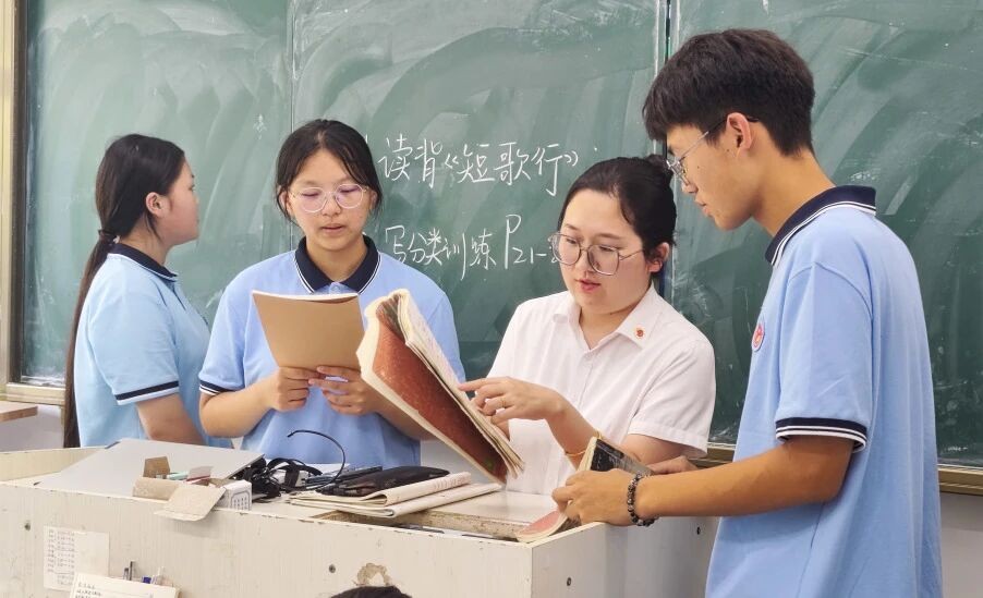 微信图片_2026-09-14_165644_908.jpg