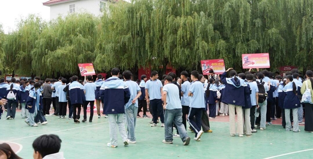微信图片_2026-09-29_170801_560.jpg
