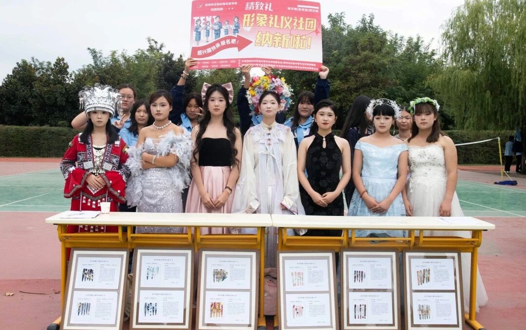 微信图片_2026-09-29_170834_897.jpg