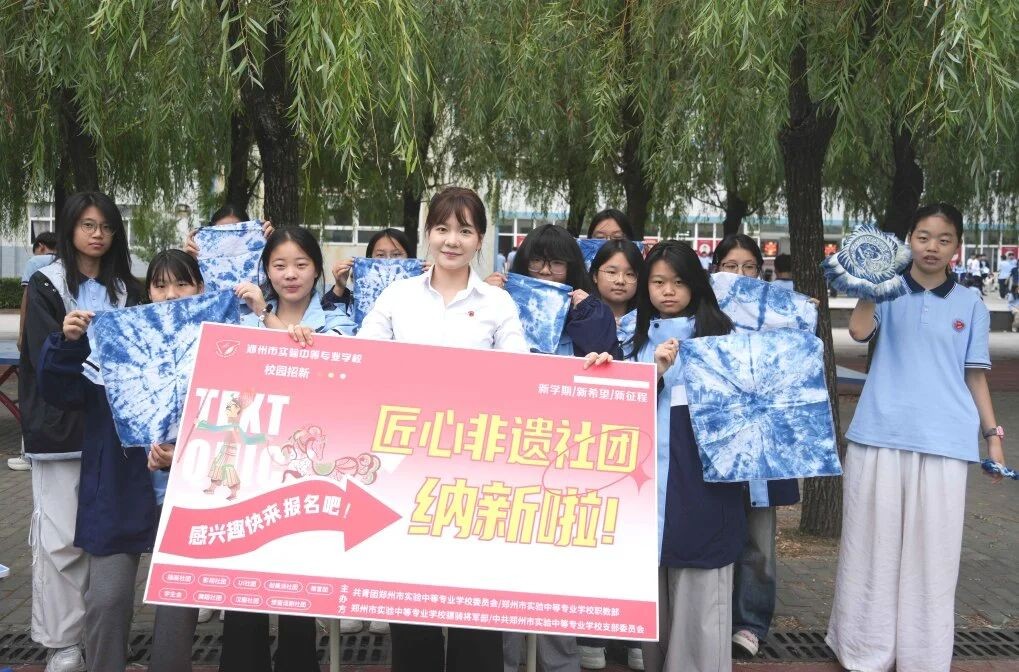 微信图片_2026-09-29_170845_793.jpg