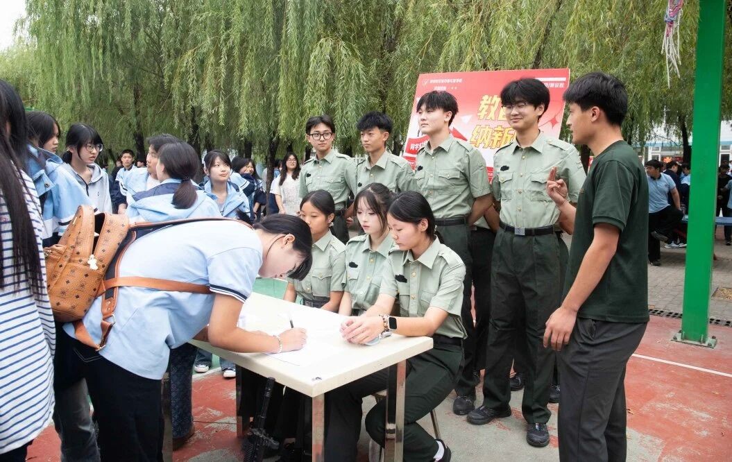 微信图片_2026-09-29_170848_832.jpg