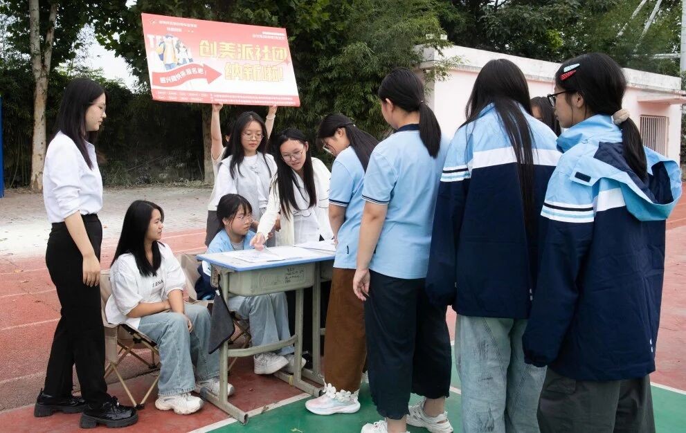 微信图片_2026-09-29_170858_376.jpg