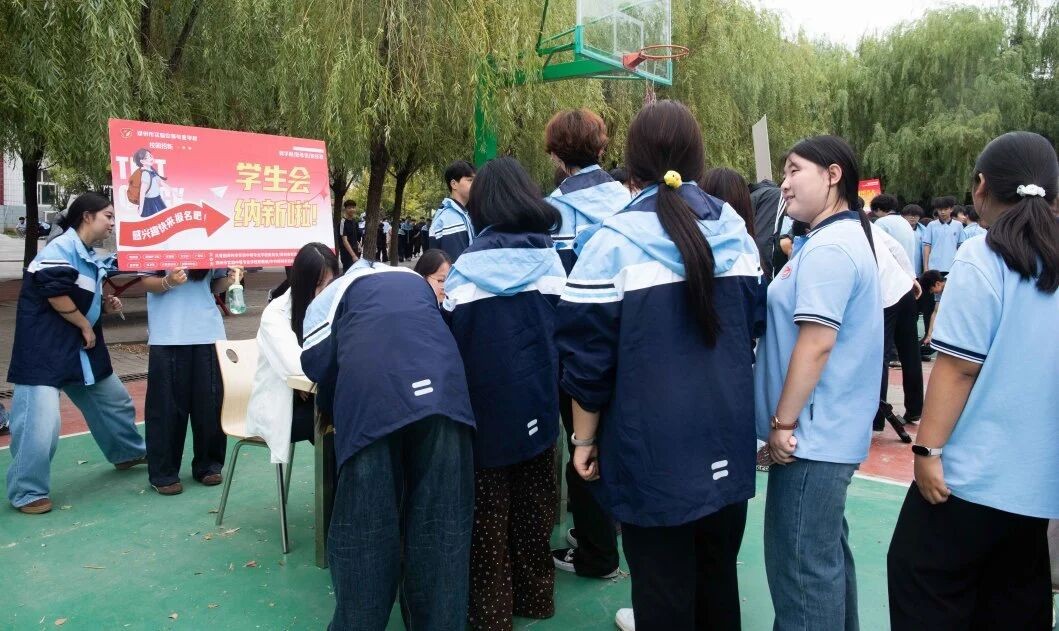 微信图片_2026-09-29_170901_760.jpg