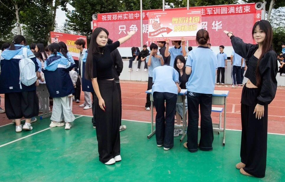 微信图片_2026-09-29_170909_777.jpg