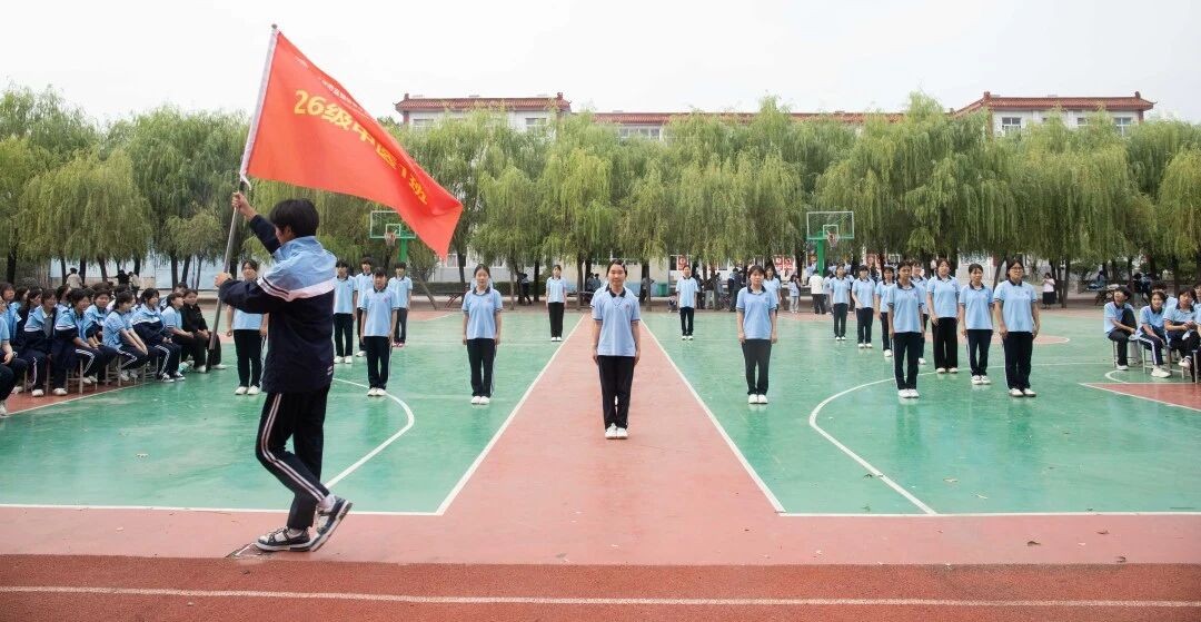 微信图片_2026-09-29_171531_016.jpg