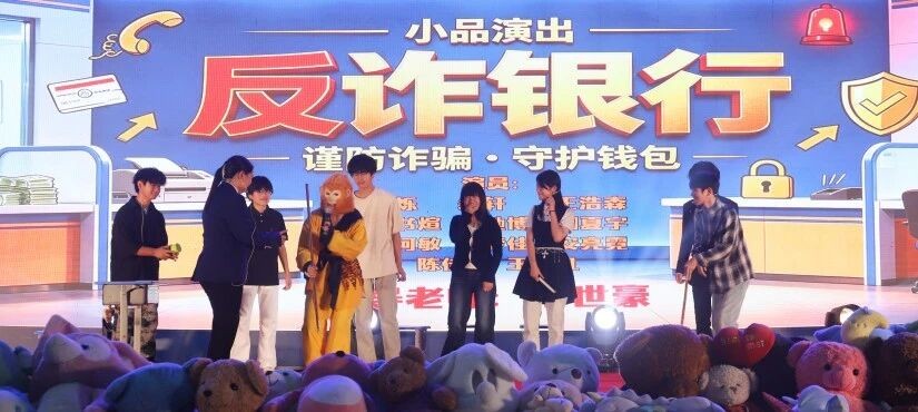 微信图片_2026-09-29_172805_790.jpg