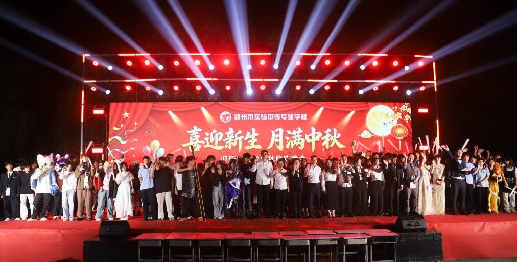 微信图片_2026-09-29_172911_702.jpg